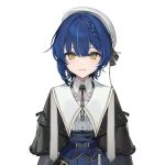 Sayo Shigure