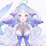 Uozumi Nemu