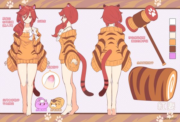 Wiffee Character Sheet