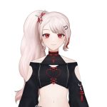 Yanagiba Nanako