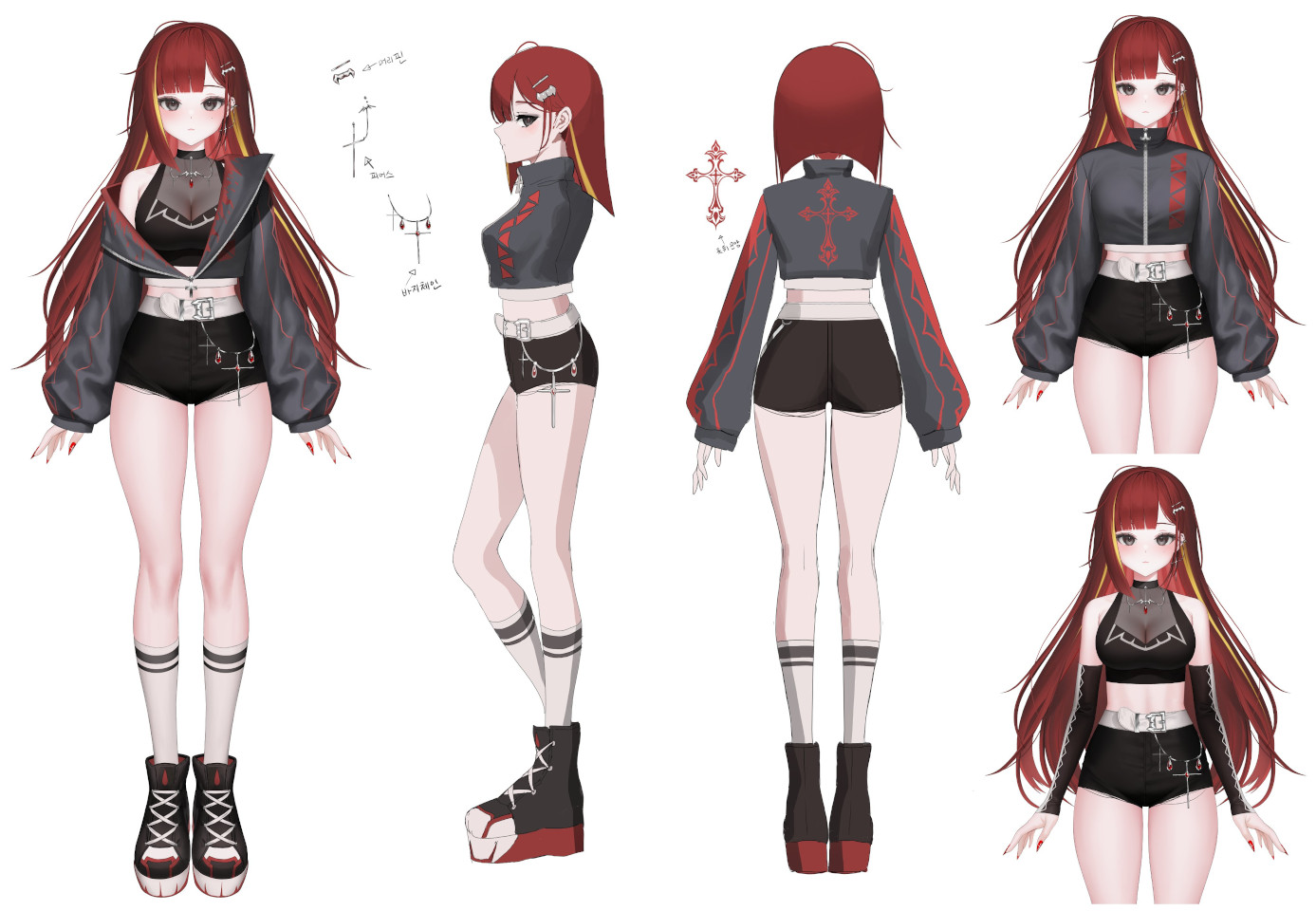Akane Lize Character Sheet