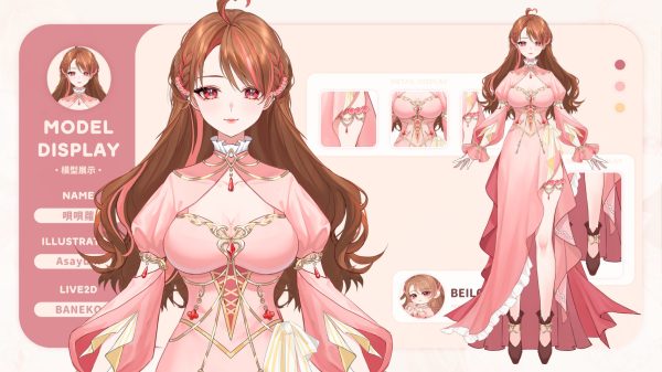 Beilo Plus Character Sheet