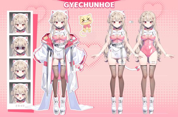 GyeChunHoe Character Sheet