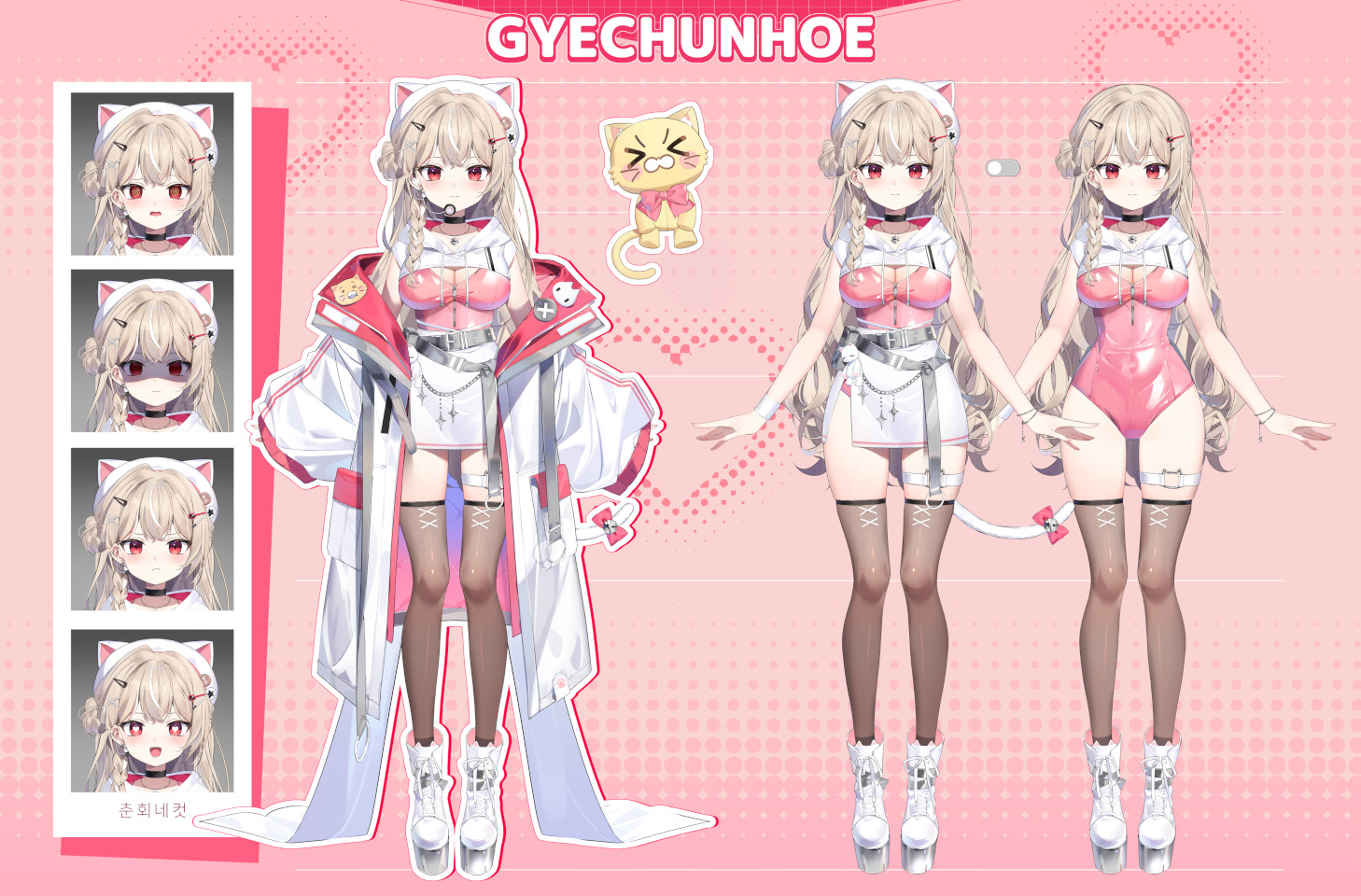 GyeChunHoe Character Sheet