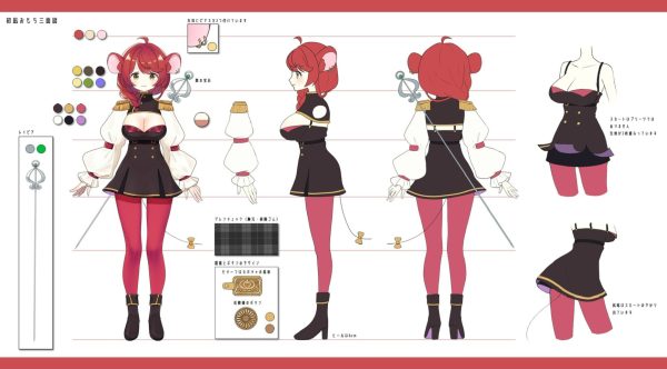 Hatsunagi Omochi 1.0 Character Sheet