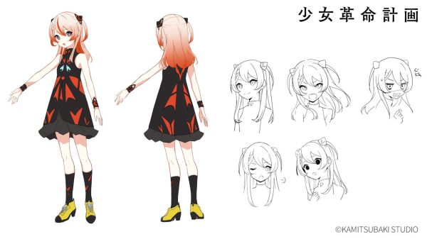 ORIHIME Character Sheet