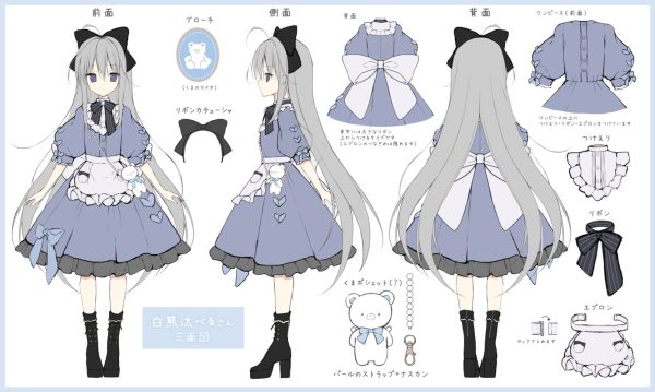 Shirokumata Beru Character Sheet