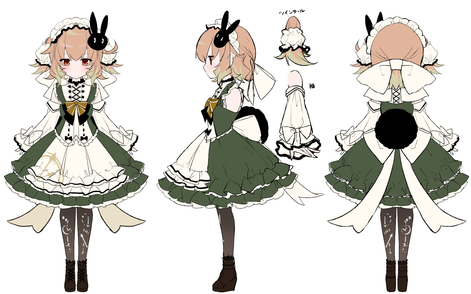 Suimori Atori Character Sheet
