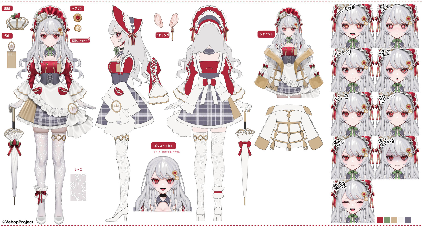 Sumoa Amazura Character Sheet