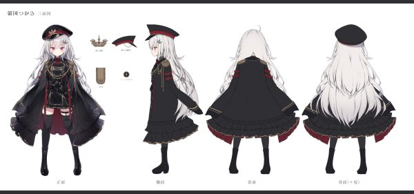 Tsukasa Ryogoku Character Sheet