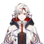 Hajime Rei