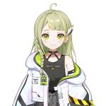 Haku Nana