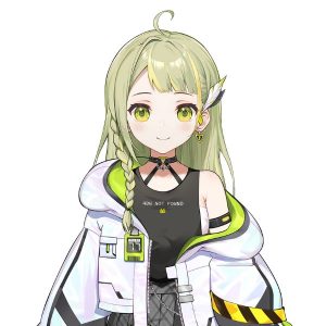 Haku Nana
