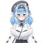 Minami Cera