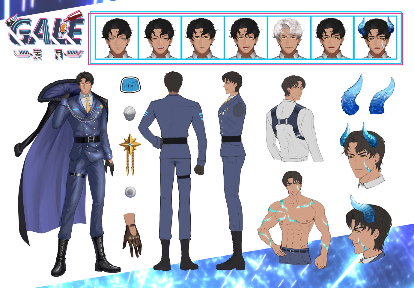 Gale Character Sheet