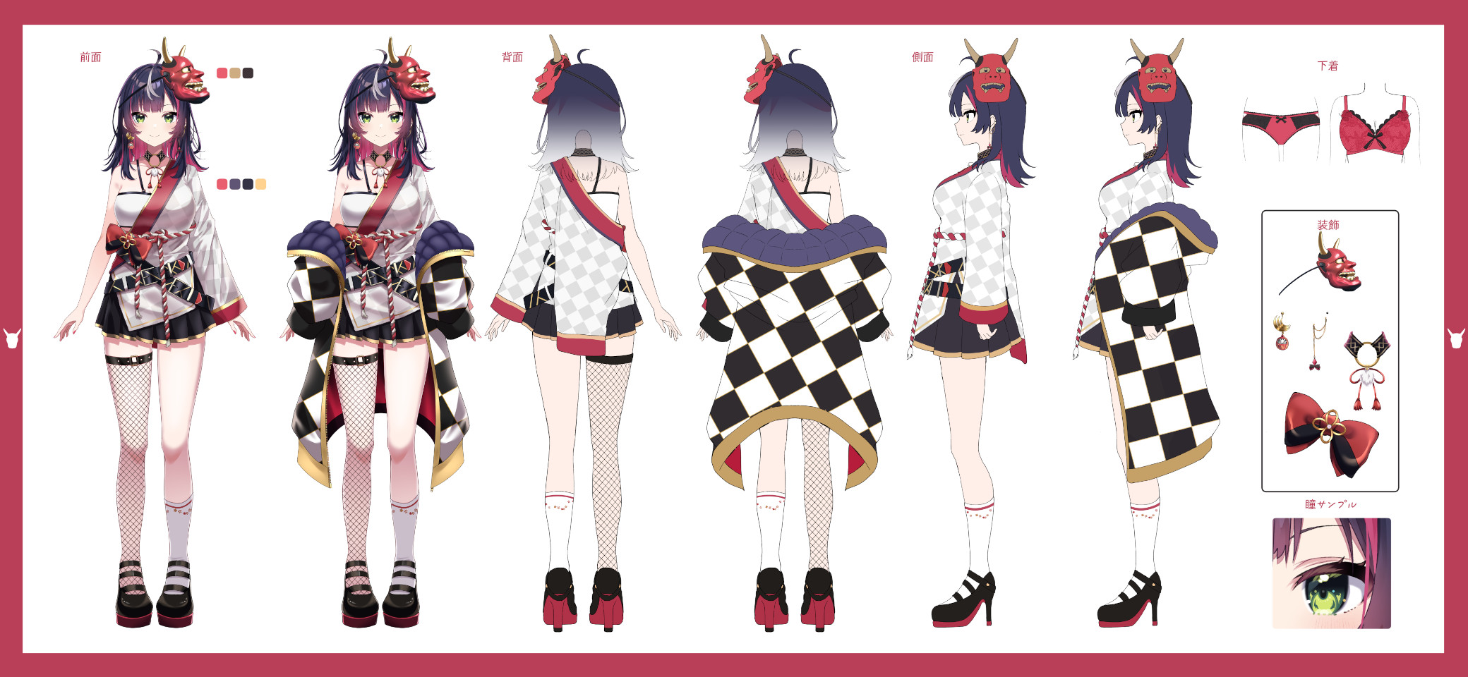 Kyoka Character Sheet