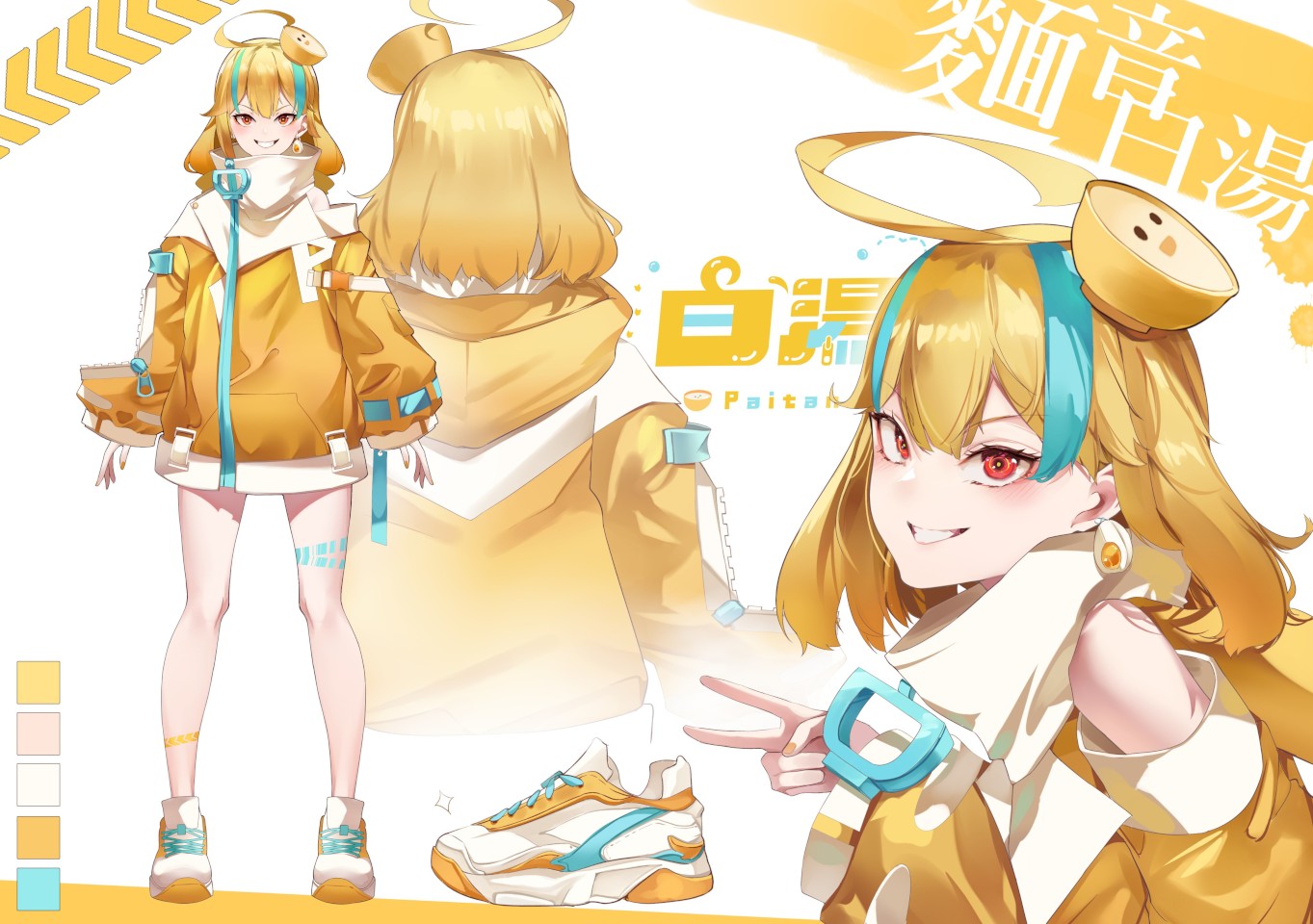 Menon Paitan Character Sheet