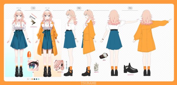 Natsuki Tsubame Character Sheet