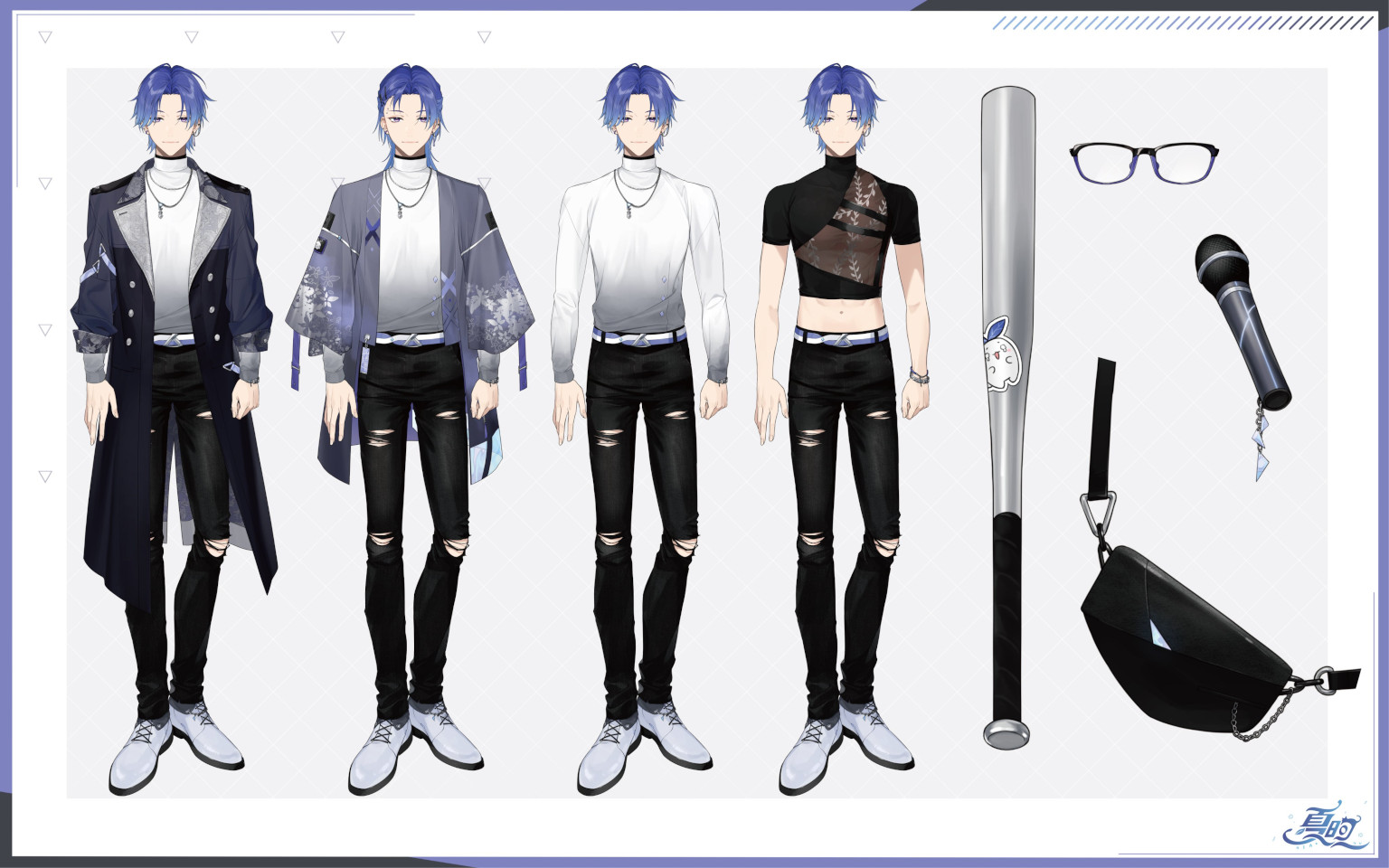 Xia Xu Character Sheet