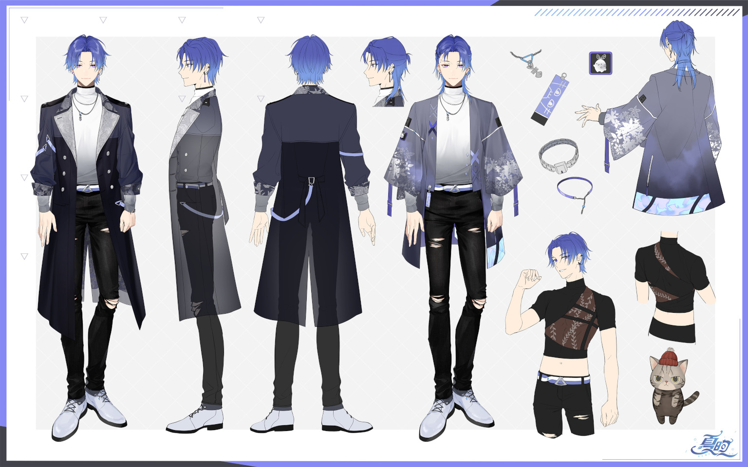 Xia Xu Character Sheet