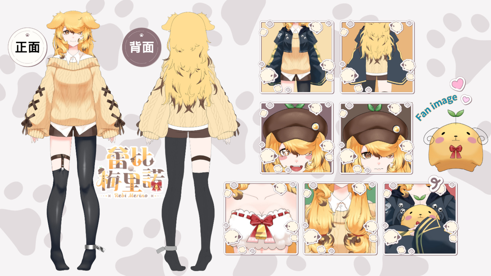 Rebi Merino Character Sheet