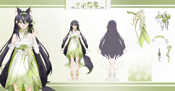 Shion Tatsuhisa Character Sheet