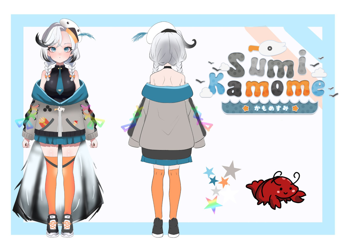 Sumi Kamome Character Sheet
