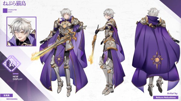 Zephyr Soulstice Character Sheet