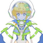 Kuon U Chuma