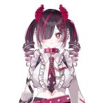 Onino Meru