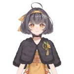 Rouki