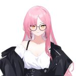 Wan Wan Voice