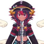 WildSpice