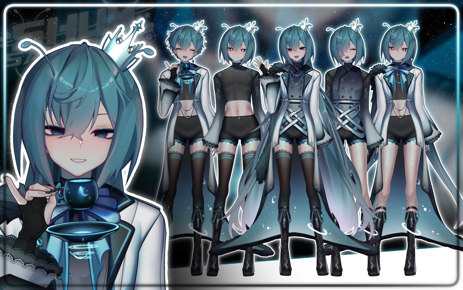 Shuu Sakurai Character Sheet