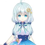 Mashiro Yuki