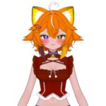 Tigre Ayayuki