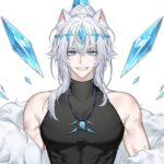 Kryofly