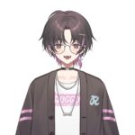Rin