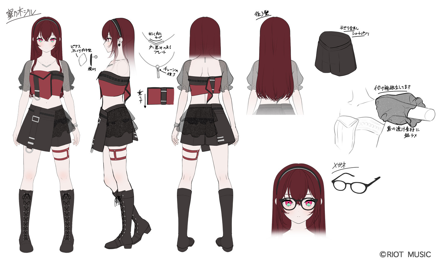 Jill Mitsunoki Character Sheet