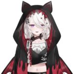 Uma Kagami