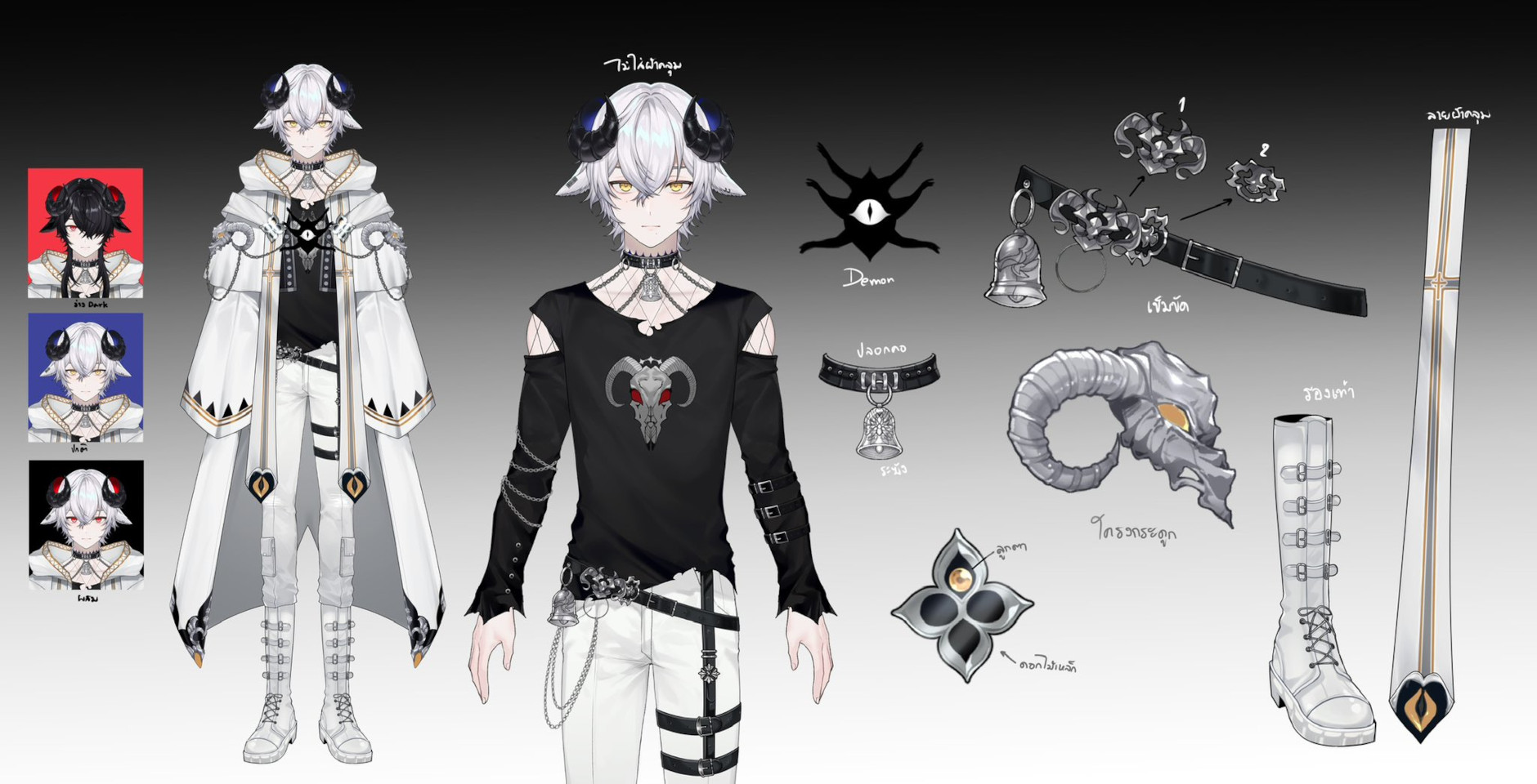 Baabel Character Sheet