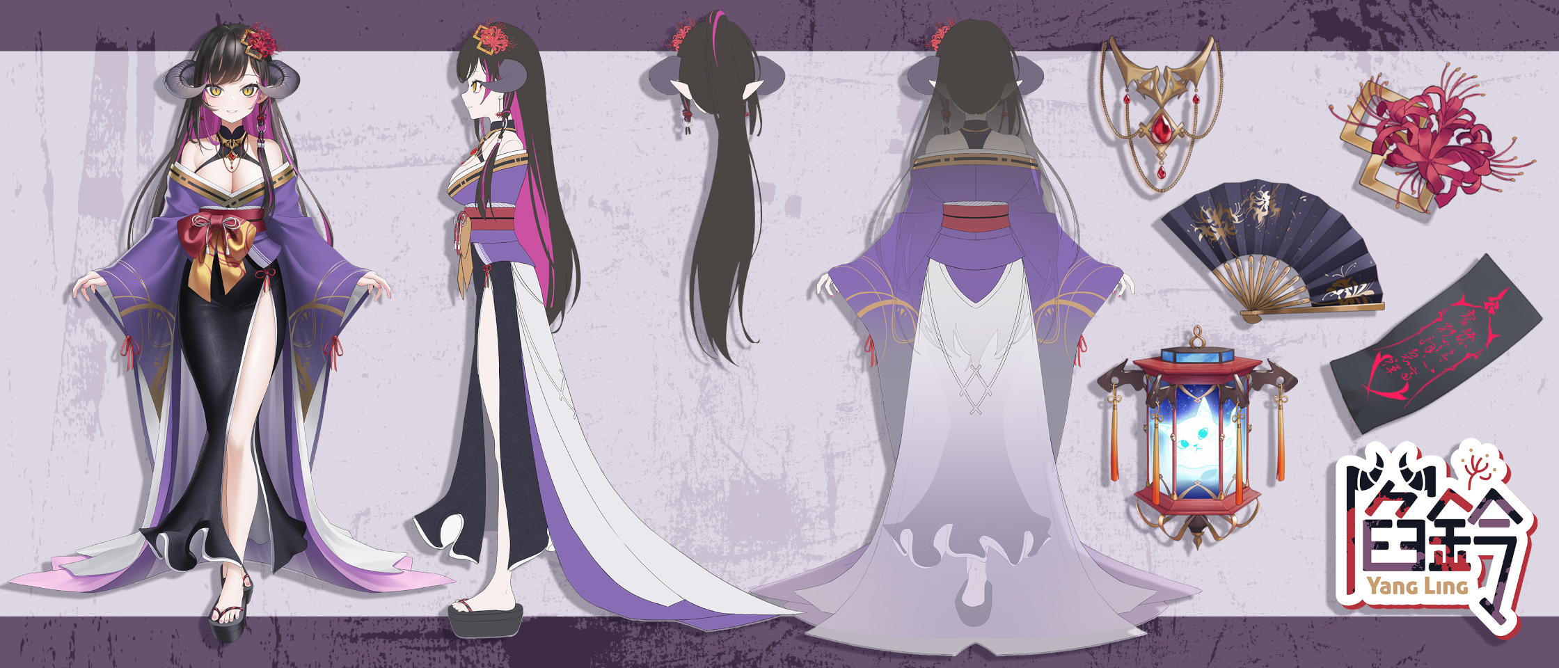 Yang Ling Character Sheet
