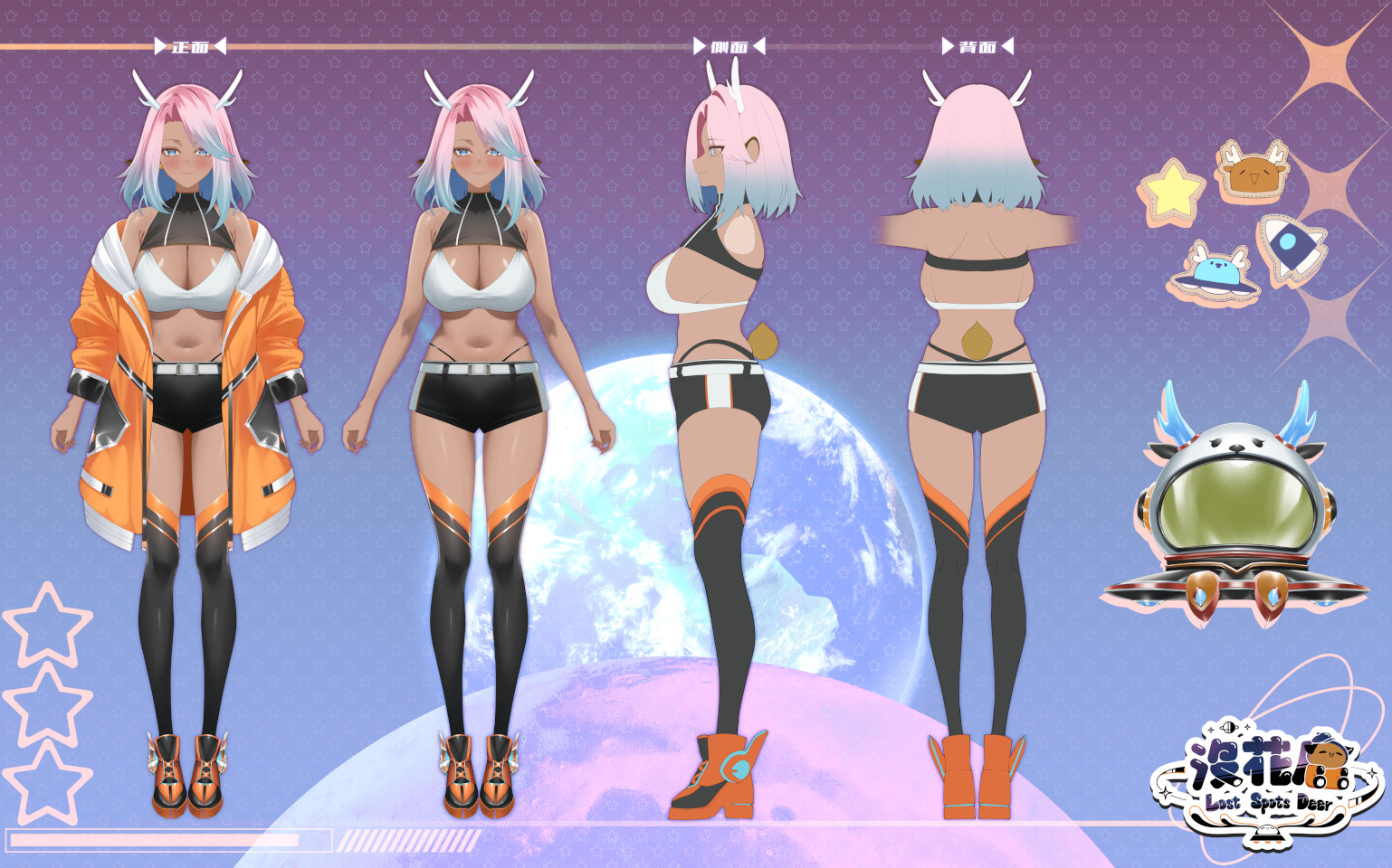 Lost-Spots-Deer Character Sheet