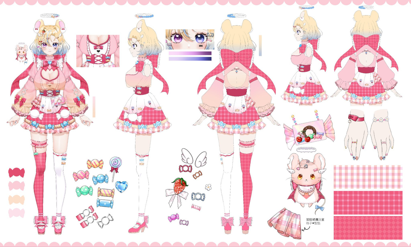 Tokisato Marie Character Sheet