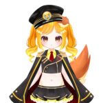 Nacho Chipu